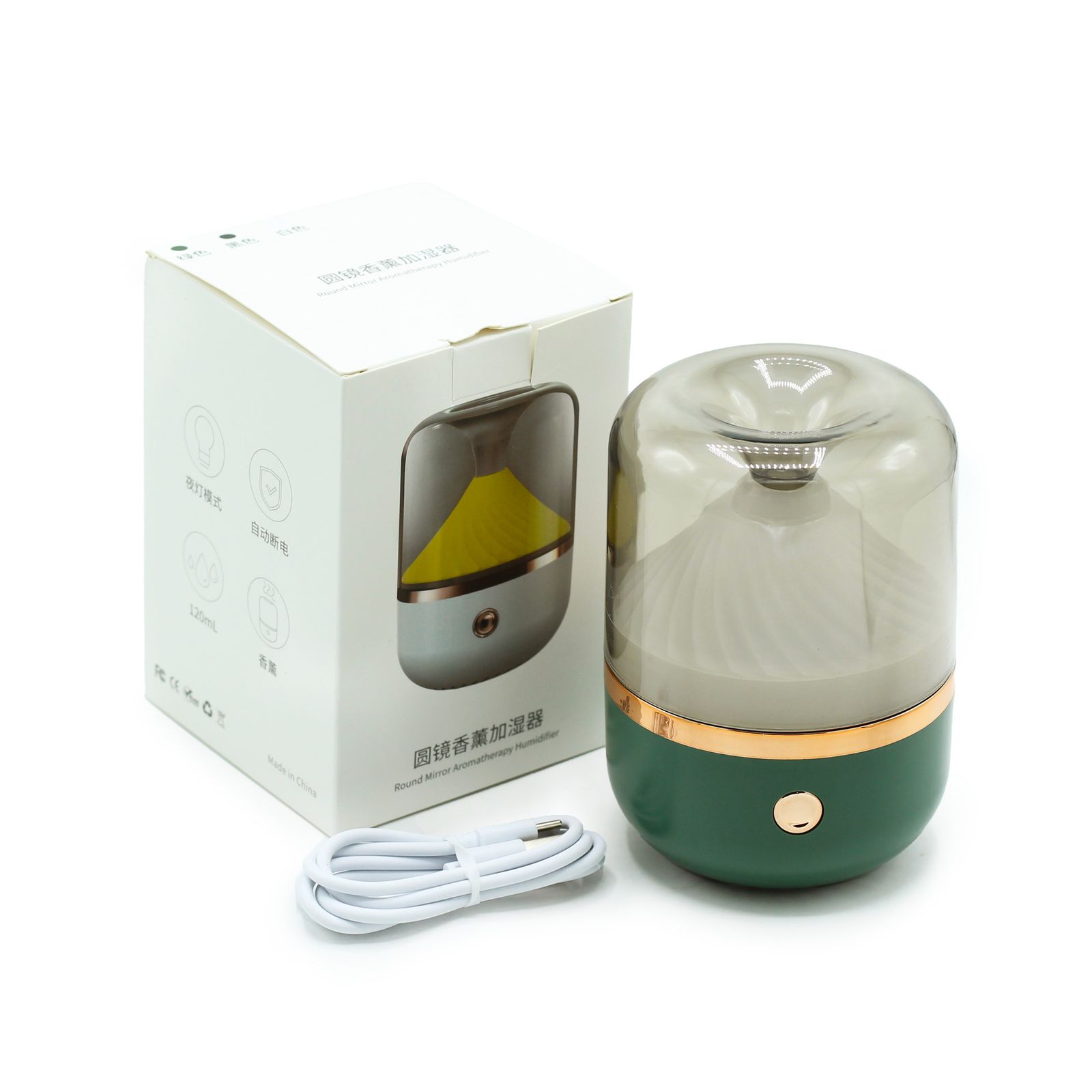 Urban Aroma Diffuser Green & Bronze - USB - Colour Change - Image 4